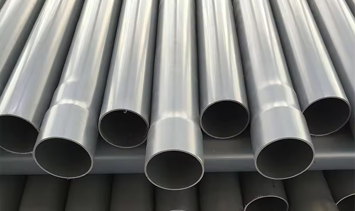 PVC pipe (polyvinyl chloride pipe)