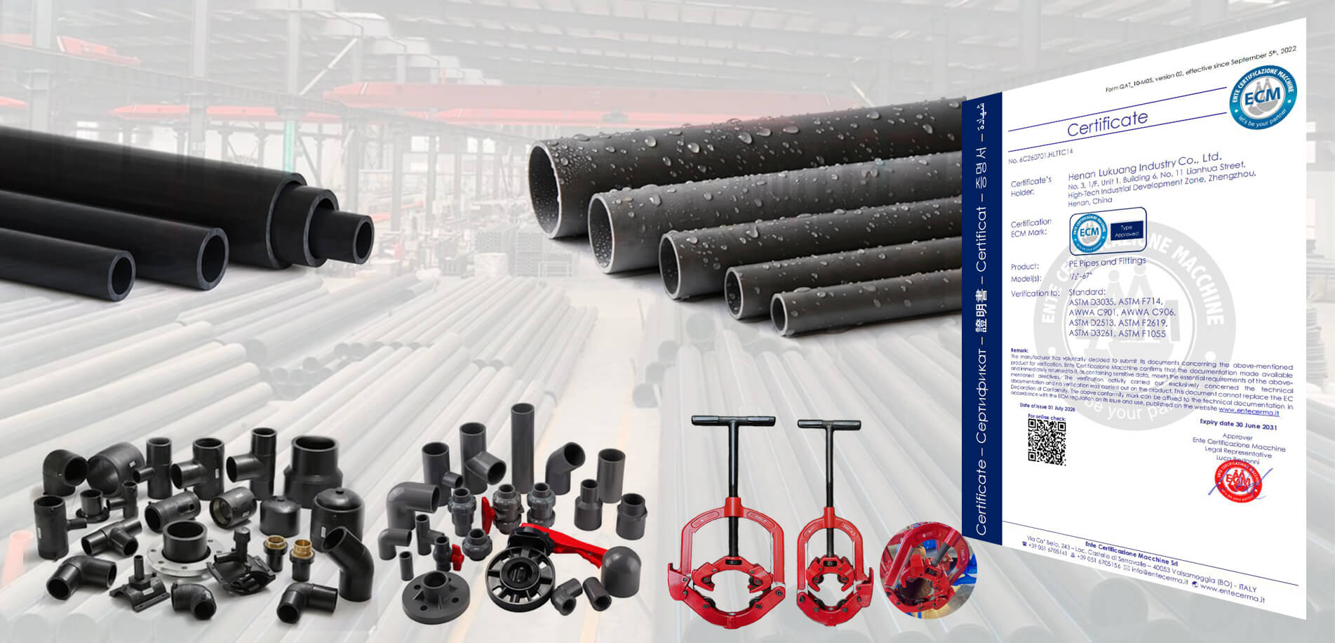 HDPE Pipe, PVC Pipe, Pipe Fittings & Pipeline Equipment | Henan Lukuang